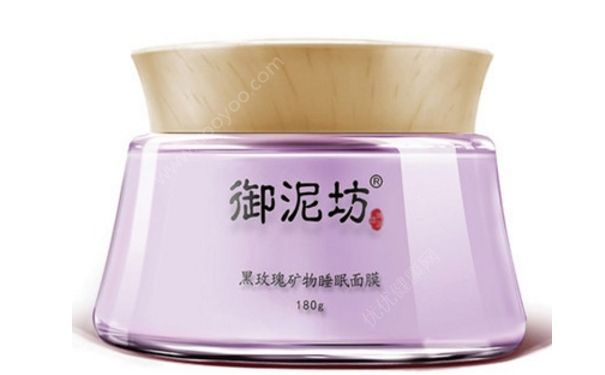 御泥坊的面膜怎么样？御泥坊的面膜好用吗？[图]