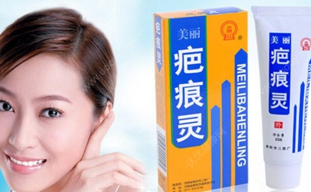 疤痕灵效果怎么样？疤痕灵什么时候用？(1)