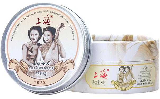 雪花膏适合油性皮肤吗？雪花膏适合什么肤质？(1)