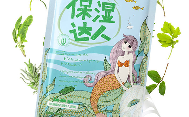 韩后达人海藻面膜多少钱？韩后达人海藻面膜价格(1)