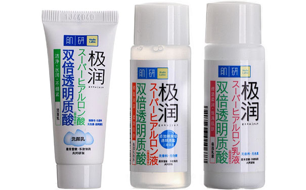 肌研的护肤品怎么样？肌研的护肤品适合什么年龄？(1)