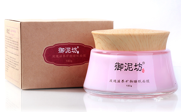 御泥坊玫瑰面膜多少钱？御泥坊玫瑰面膜专柜价格(1)