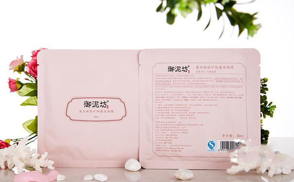 御泥坊美白嫩肤面膜多少钱？御泥坊美白嫩肤面膜价格[