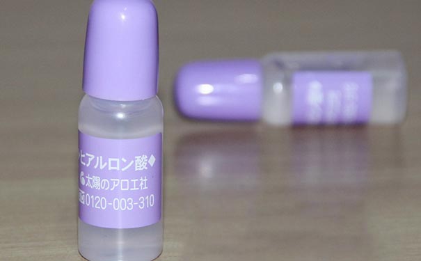 太阳社玻尿酸原液好用吗？太阳社玻尿酸原液怎么样？(1)