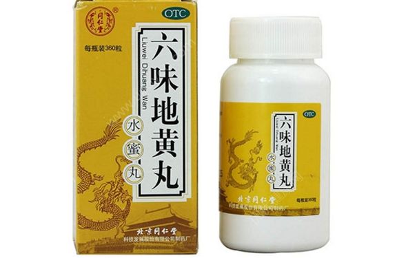 男性可以吃什么补精？男人精子质量差怎么办？(1)
