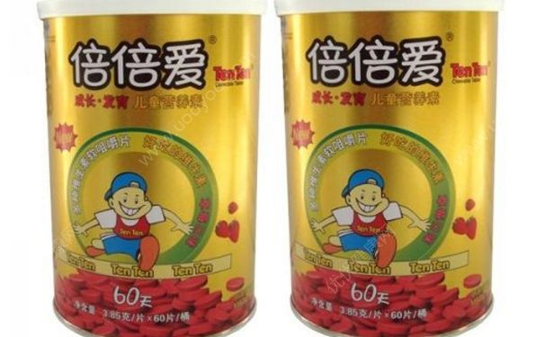 倍倍爱多种维生素软咀嚼片效果怎么样？(1)