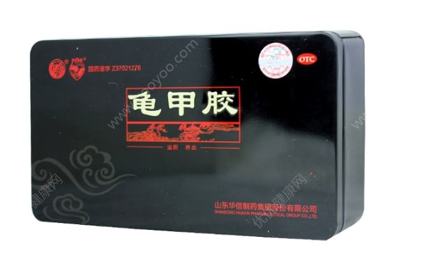 龟甲胶有什么作用？龟甲胶的作用(1)