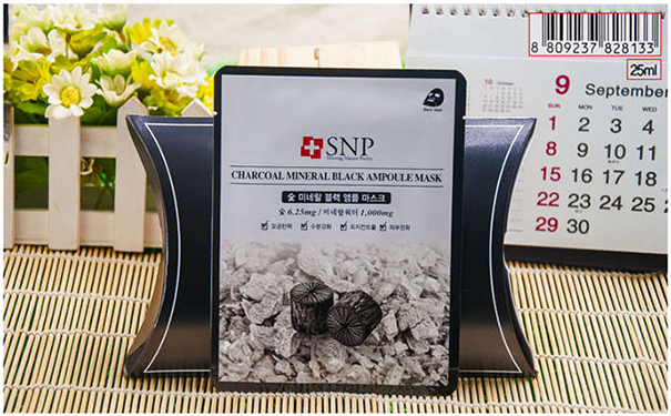 韩国SNP竹炭面膜适合孕妇用吗？[图]