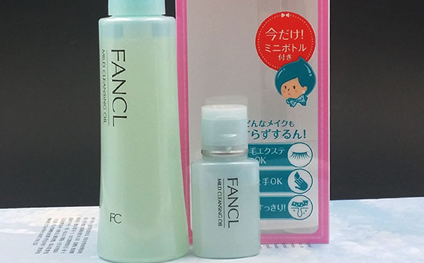 日本哪几种卸妆油好用？fancl卸妆油和dhc卸妆油对比(1)