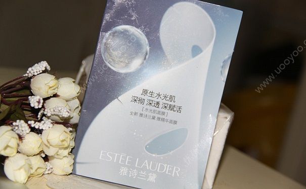 雅诗兰黛面膜怎么样？雅诗兰黛面膜简介(1)