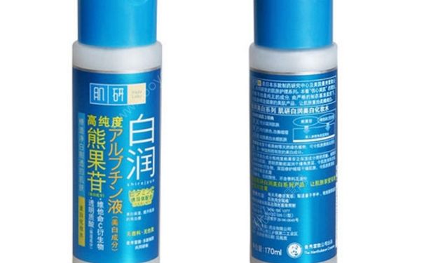 肌研白润美白化妆水好用吗？怎么样？(1)