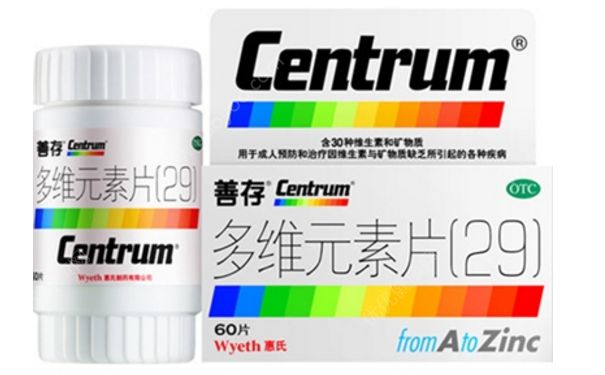怀孕能吃善存多维元素片吗？怀孕可以吃善存多维元素片吗？(1)
