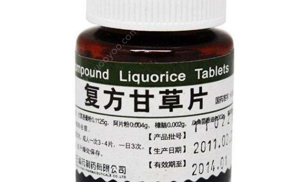 复方甘草片与泰诺可以同用吗？复方甘草片与泰诺能同用吗？(1)