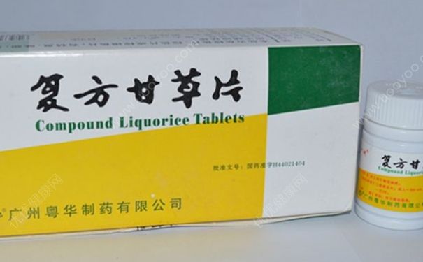 复方甘草片小孩子可以服用吗？复方甘草片小孩子能服用吗？(1)