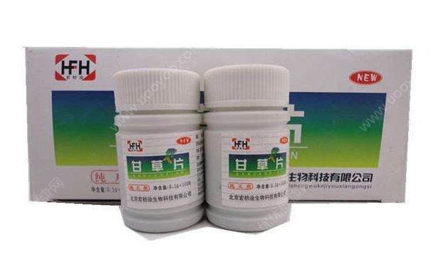 甘草片是处方药吗？复方甘草片的功效(1)