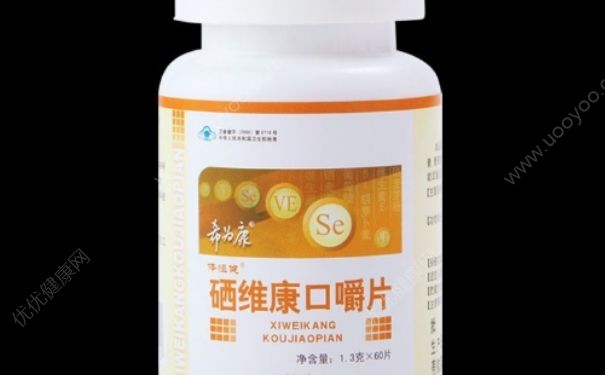 缺硒怎么办？补硒用什么？(1)