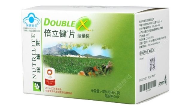纽崔莱倍立健片怎么样？纽崔莱倍立健片效果(1)