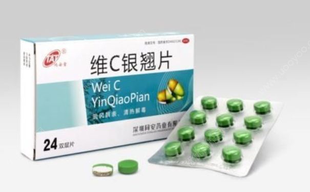 维c银翘片孕妇能吃吗？维c银翘片小孩能吃吗？(1)