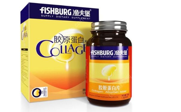 渔夫堡胶原蛋白粉怎么样？渔夫堡胶原蛋白粉吃了有用吗？(1)