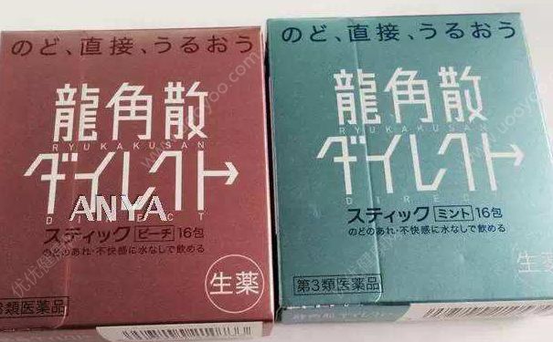 日本龙角散效果怎么样？龙角散的功效与作用(1)