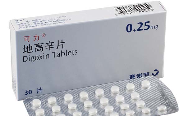 地高辛是什么药？哪些药不能和地高辛一起用？(1)