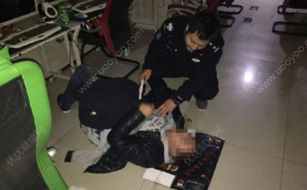 男子上网9小时倒地吐血？上网不能超过多长时间？(2)