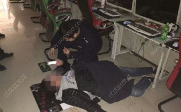 男子上网9小时倒地吐血？上网不能超过多长时间？(1)