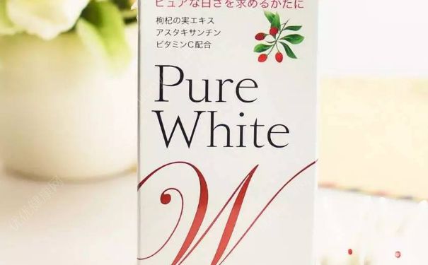 pola美白丸和fancl谁好？什么牌子的美白丸最好？(1)