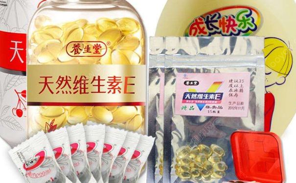吃维生素E影响月经吗？维生素E男的可以吃吗？(1)