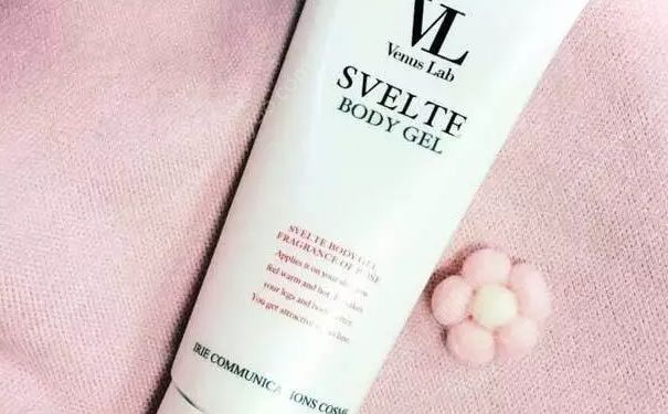 Venus Lab VL瘦腿霜经期能用吗？Venus Lab VL瘦腿霜效果怎么样？(1)