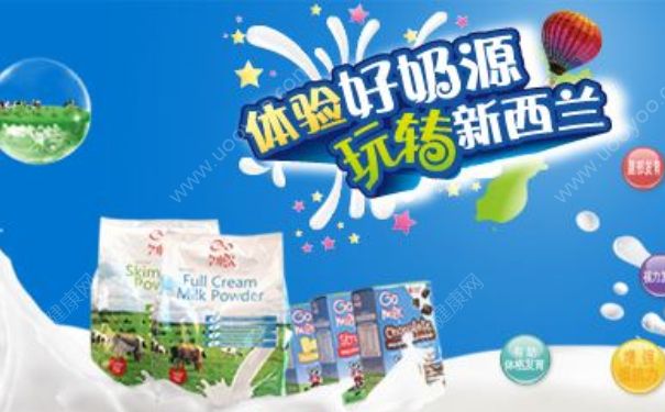 网上代购奶粉可靠吗？网购奶粉靠谱吗？[图]