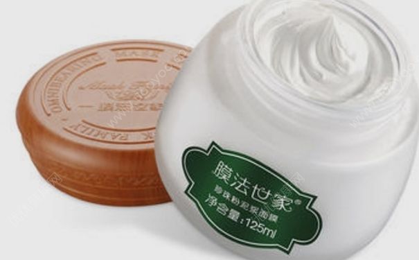膜法世家1908 珍珠粉泥浆面膜补水效果怎么样？(1)