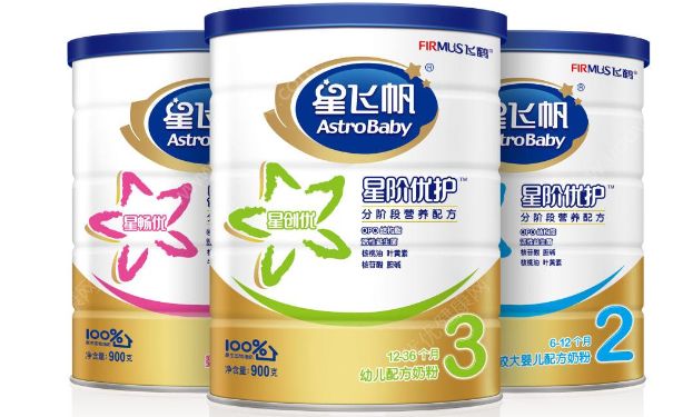 奶粉1段和2段有什么区别？奶粉1段和2段的区别有哪些？[