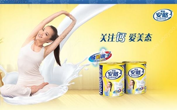 成年人喝什么奶粉好？成年人喝奶粉有什么好处？[图]