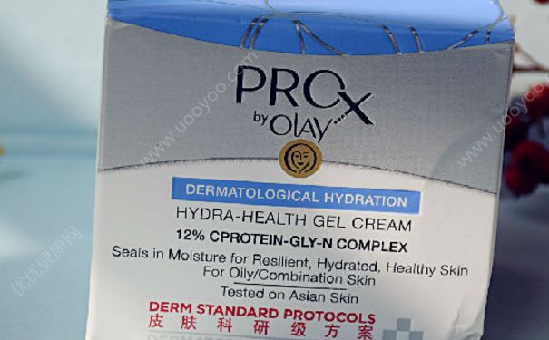 ProX博研诗沁润健颜水凝霜补水效果怎么样？(1)