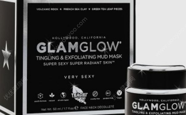 格莱魅亮颜去角质泥面膜(发光面膜）怎么样？(1)