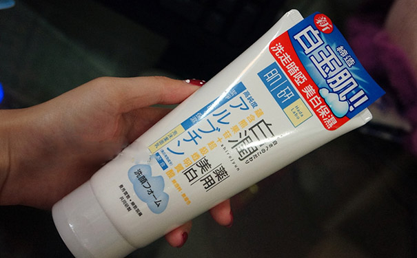 哪些洗面奶好用？好用的洗面奶推荐(1)