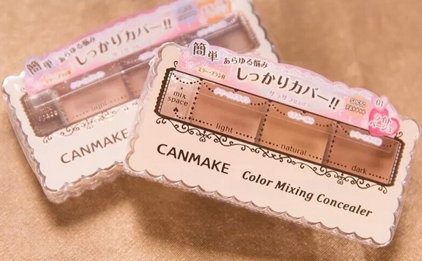 canmake三色遮瑕膏真假鉴？canmake三色遮瑕膏怎么样？[
