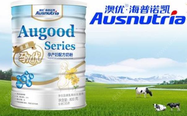 澳优奶粉怎么样？澳优奶粉怎么选购？(1)