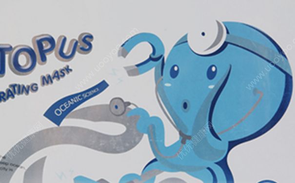 迷人密码深海冰藻补水面膜（迷人密码蓝章鱼面膜）怎么样？(1)