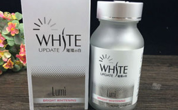 美白丸什么牌子好？美白丸的原理是什么？(1)