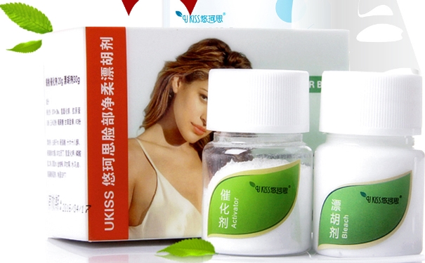 ukiss悠珂思是什么牌子？ukiss化妆品是哪国的？(1)