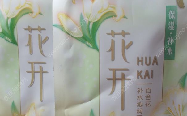 相宜本草花开百合花补水沁润面膜怎么样？(1)