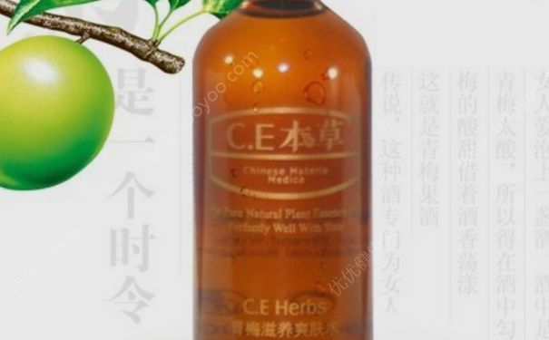 ce本草青梅滋养爽肤水怎么样？ce本草青梅滋养爽肤水价格(1)