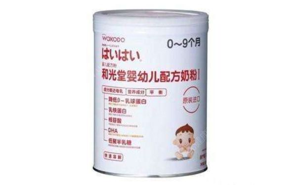 日本和光堂奶粉怎么样？日本和光堂奶粉价格多少？(1)