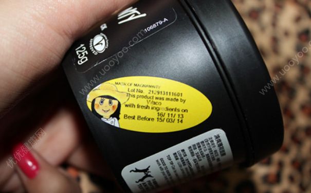 露诗薄荷清爽面膜怎么样？露诗薄荷清爽面膜价格(1)