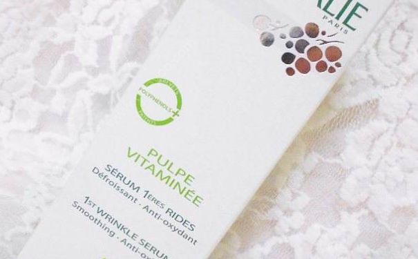 欧缇丽葡萄籽清润精华液怎么样？葡萄籽清润精华液价格(1)