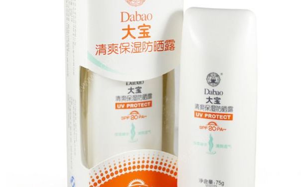 大宝清爽保湿防晒露spf20怎么样？大宝清爽保湿防晒露价格(1)