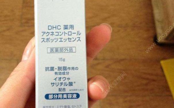 蝶翠诗抗痘修护爽肤水怎么样？蝶翠诗抗痘修护爽肤水价格(1)