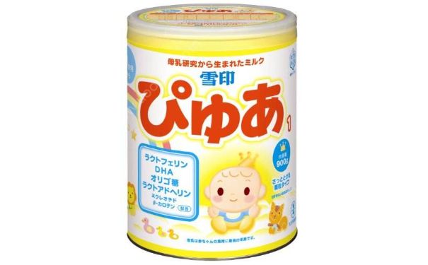 日本雪印奶粉好不好？日本雪印奶粉如何辨别真假？(1)